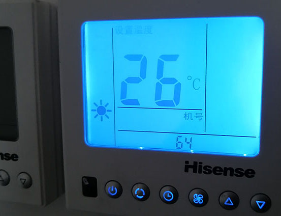 叶集海信中央空调维修电话在哪里找